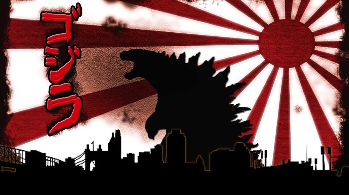 Godzilla, kaiju