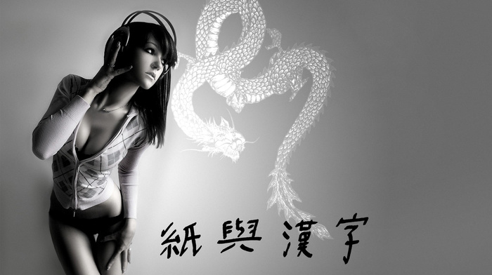 music