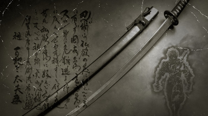 kanji, digital art, anime, Japanese, katana, sword