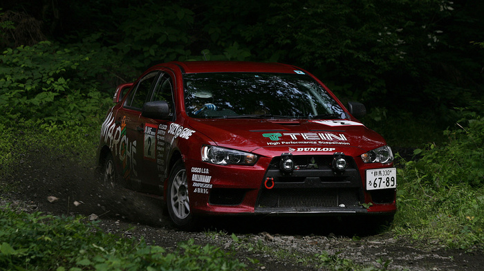 cars, car, Mitsubishi