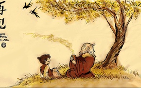 General Iroh, Avatar The Last Airbender, Leaves From the Vine